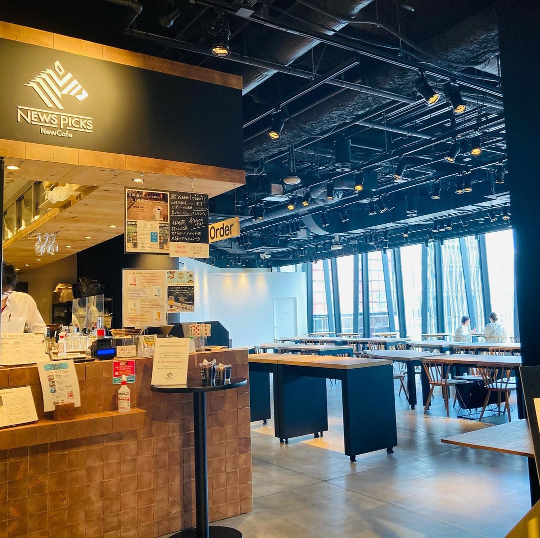 quan cafe tokyo