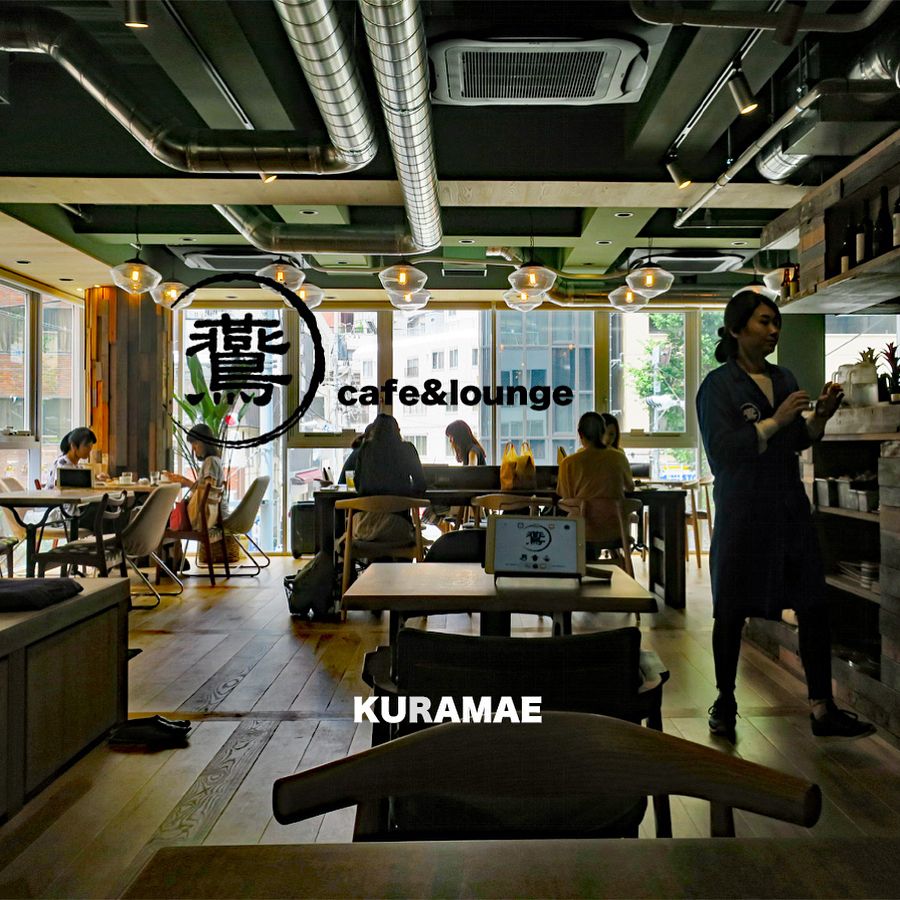 quan cafe tokyo