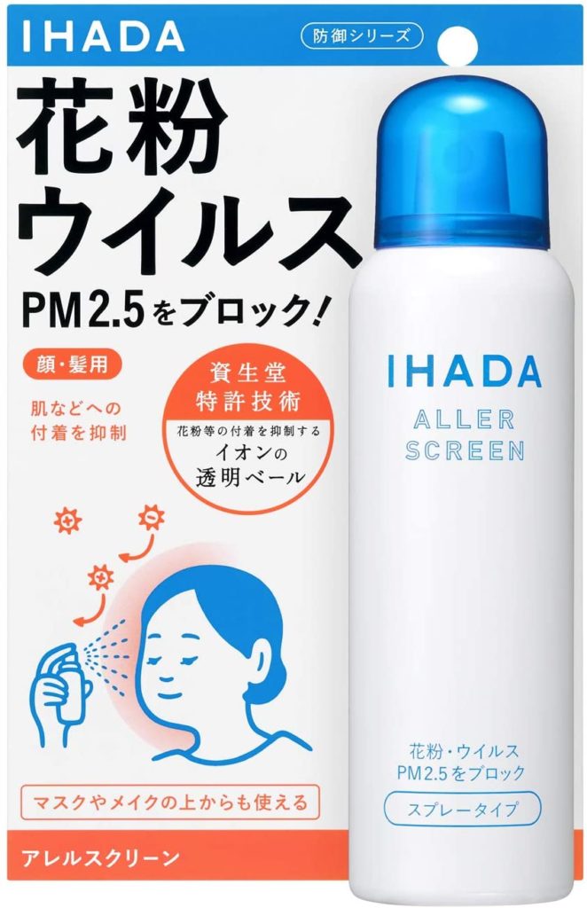 Thuốc trị dị ứng phấn hoa dạng xịt 花粉・ウイルス・PM2.5をブロック