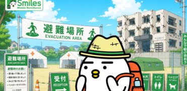 Tori preparing for earthquakes in Japan