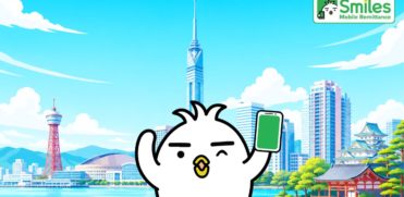 Tori in Fukuoka