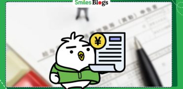 Bảng Tổng Kết Thu Nhập 1