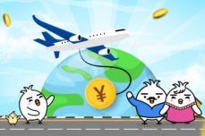 Kirim Uang dari Jepang ke Indonesia untuk keluarga