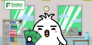 salary guide