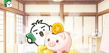 Tori saving money this 2026