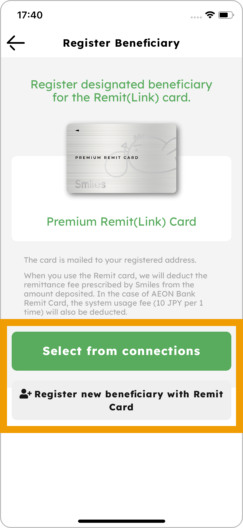 4. Link your beneficiary by adding or choosing one