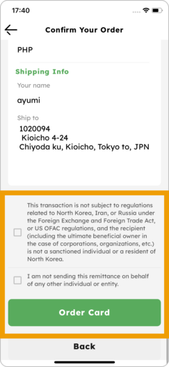 6. Confirm the details, check boxes and tap “Order card.