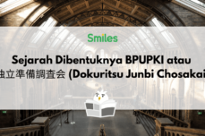 Sejarah Dibentuknya BPUPKI atau 独立準備調査会 (Dokuritsu Junbi Chosakai)