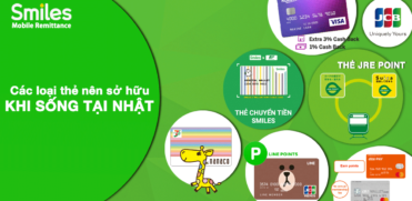 các loại thẻ ở nhật