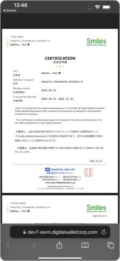 certification-4