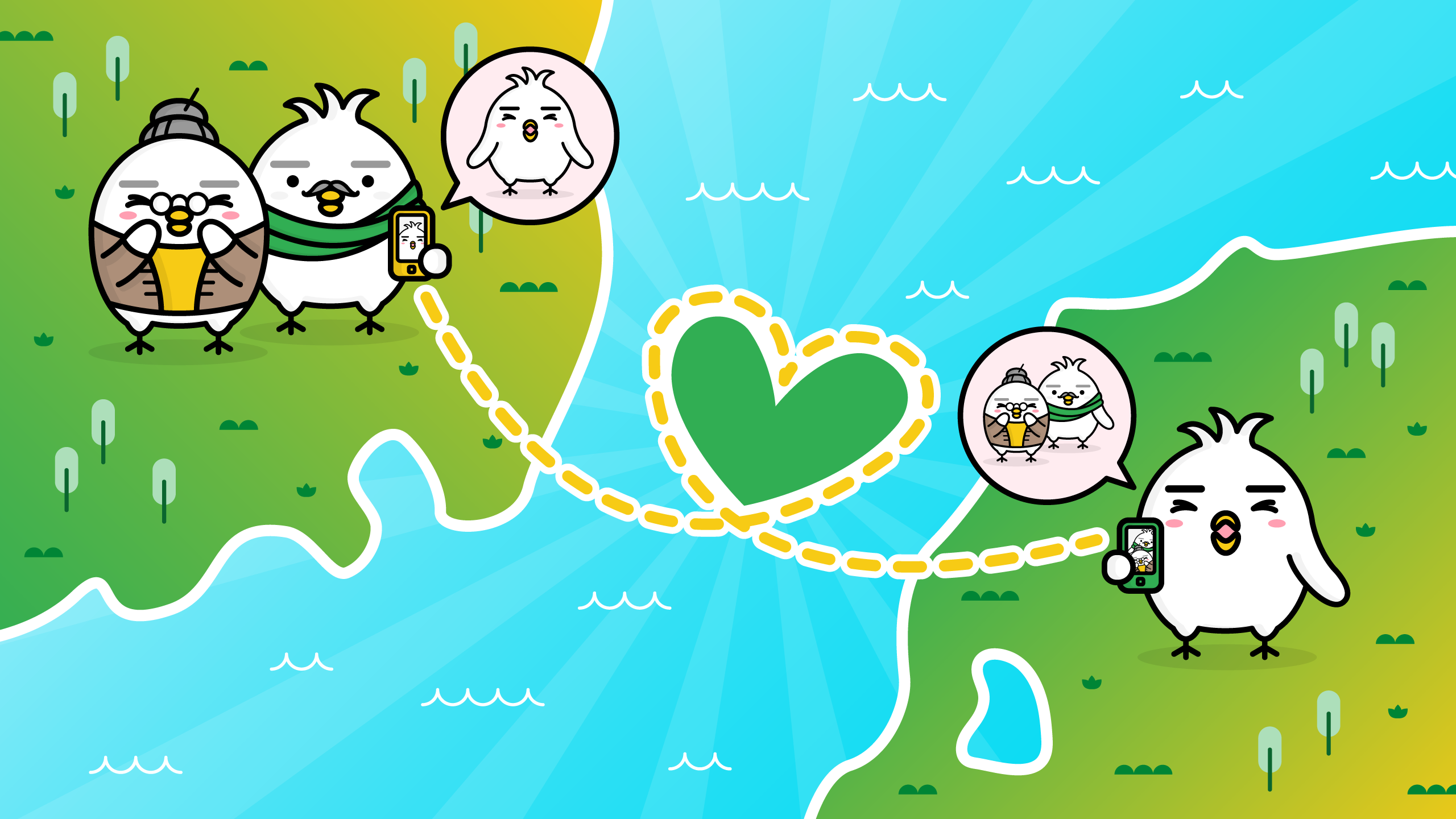 Coping with long-distance relationships