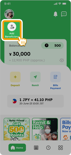 ENG-HowToAddBene_Step1