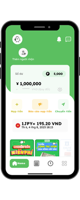 good-design-screenshot
