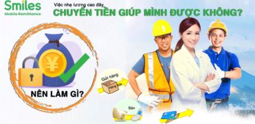 thực tập sinh