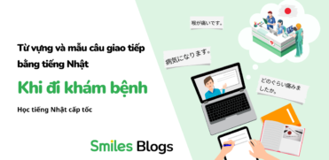 Từ vựng khi khám bệnh ở Nhật