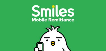 Smiles Mobile Remittance Notice