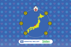 smiles-tang-1000-yen-diem-thuong-cho-khach-hang-tai-ishikawa