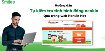 tự kiểm tra tình hình đóng nenkin qua Nenkin Net