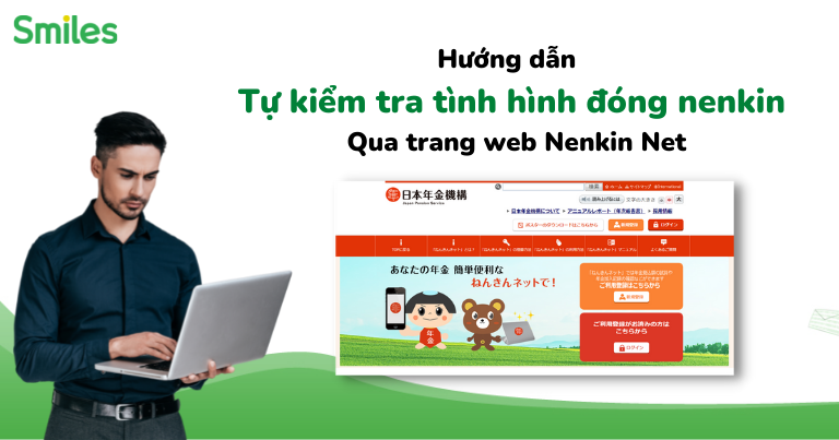 tự kiểm tra tình hình đóng nenkin qua Nenkin Net