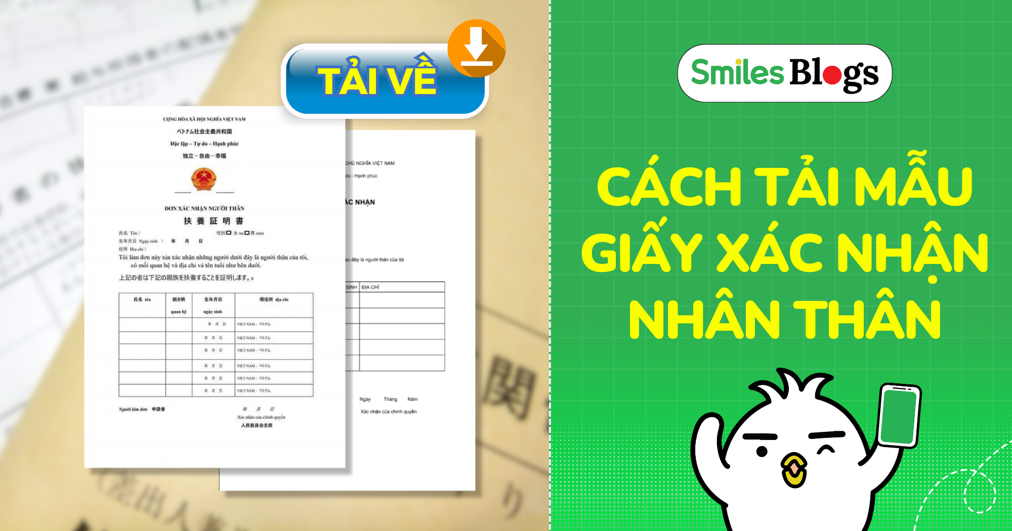 cach-tai-giay-xac-nhan-nhan-than