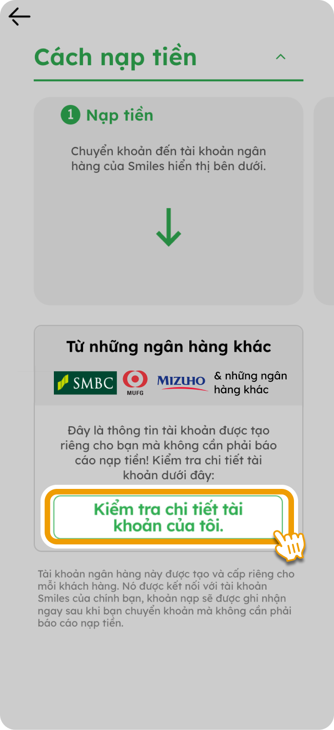VNM-HowToDeposit(fromother)_Step4