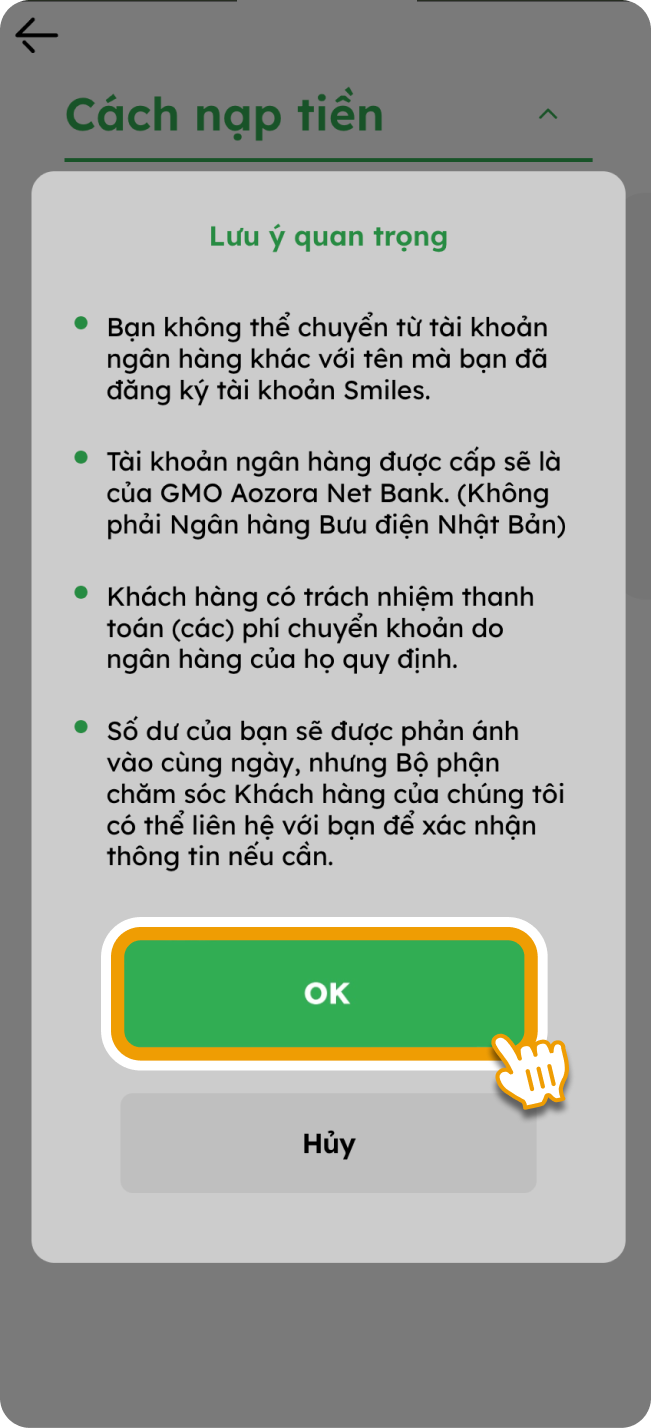 VNM-HowToDeposit(fromother)_Step5