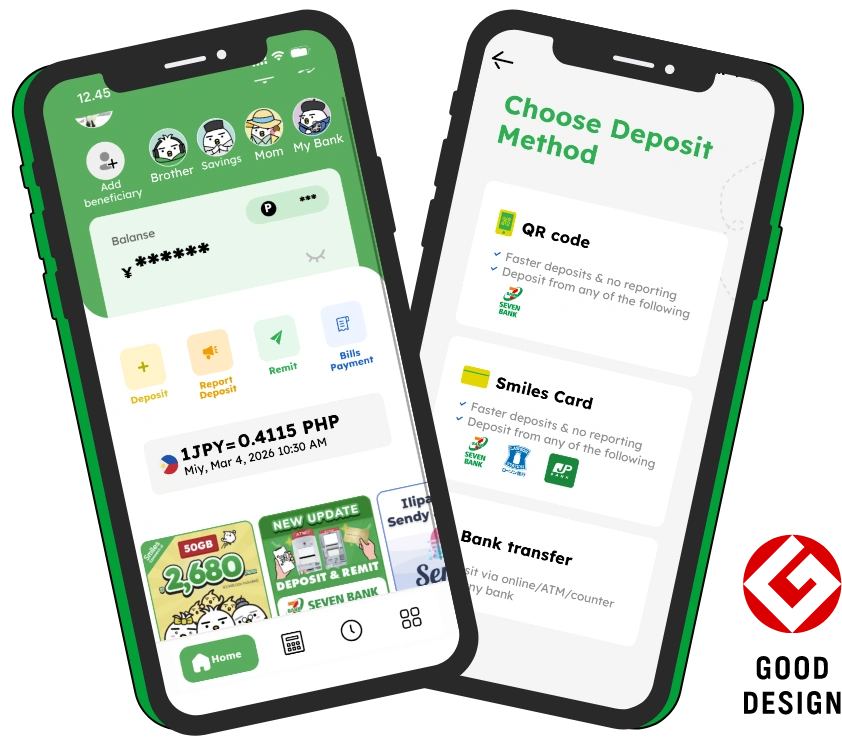 Smiles mobile remittance app screenshot